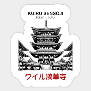 Sensōji Temple Sticker